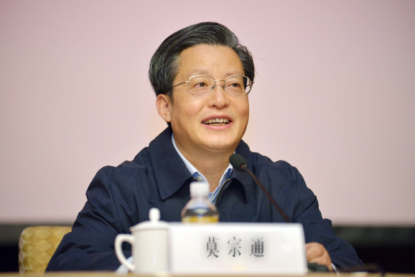 省政府副秘书长,省信访局局长莫宗通出席开班式并讲话,省信访局副局长