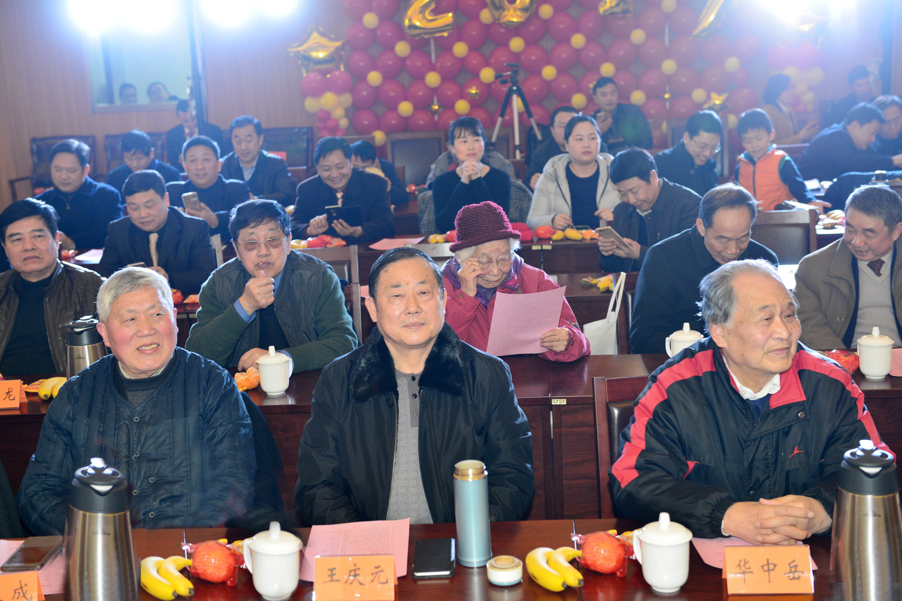 省信访局举办2017迎新春联欢会