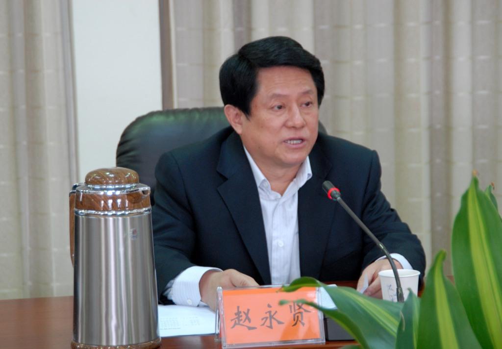 省委组织部副部长赵永贤,省政府副秘书长,省信访局局长沈成,省委组织