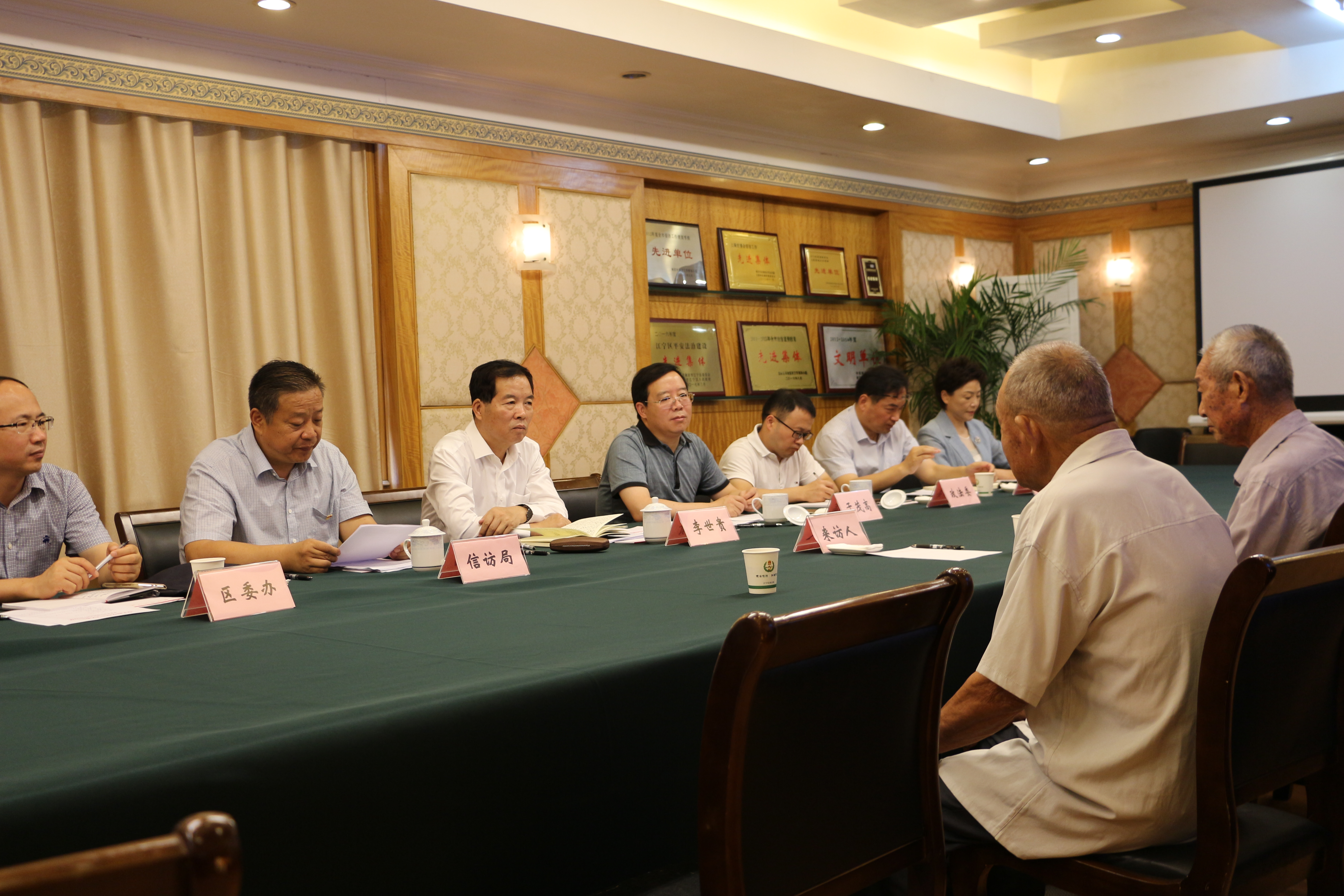 2-1《领导与信访》南京市委常委,江宁区委书记李世贵接待信访群众