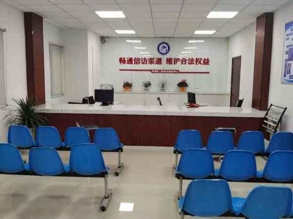 镇江市润州区信访局积极创建人民满意接访窗口